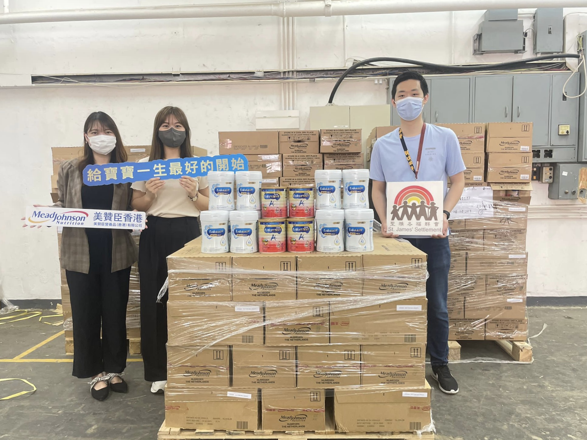 Mead Johnson Nutrition Hong Kong donated infant formulas to local NGOs to help underprivileged families in the pandemic