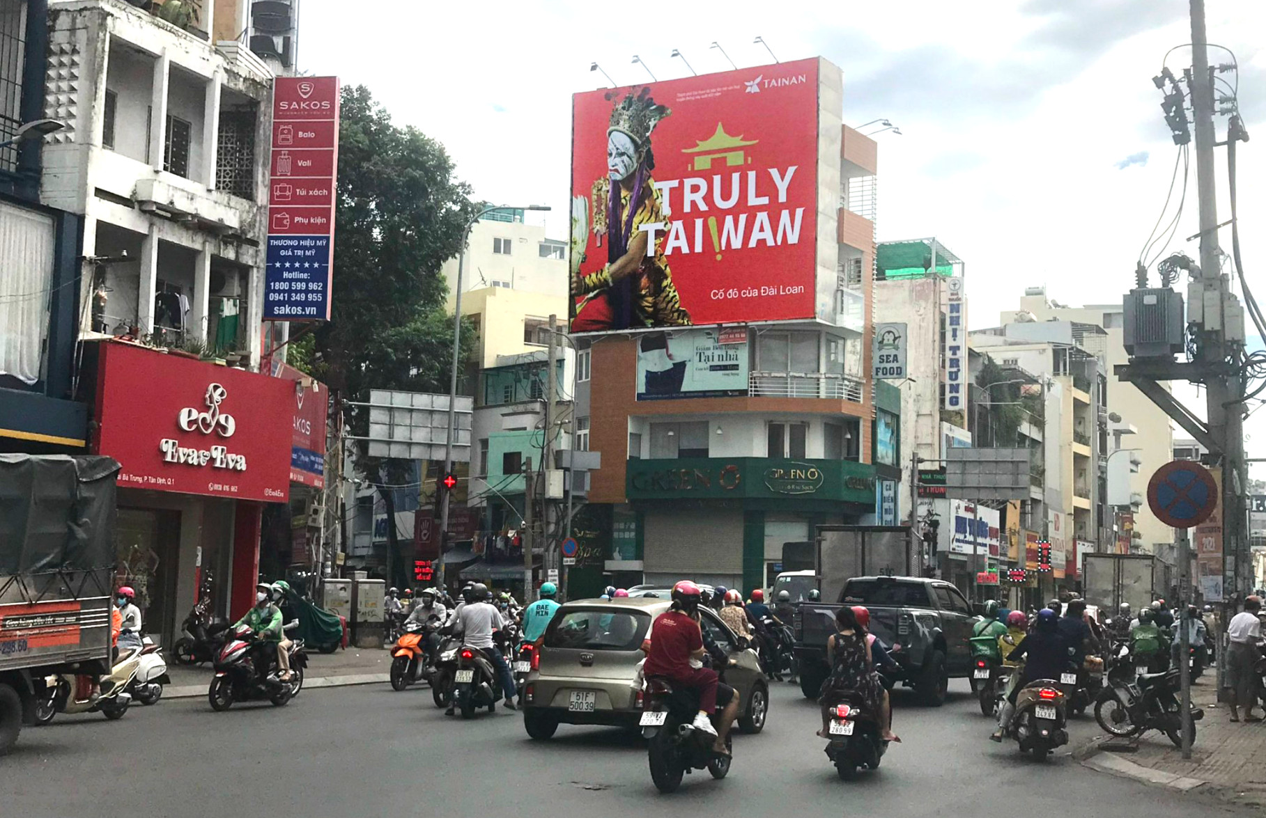 Exposure from Outdoor Advertisement in Vietnam