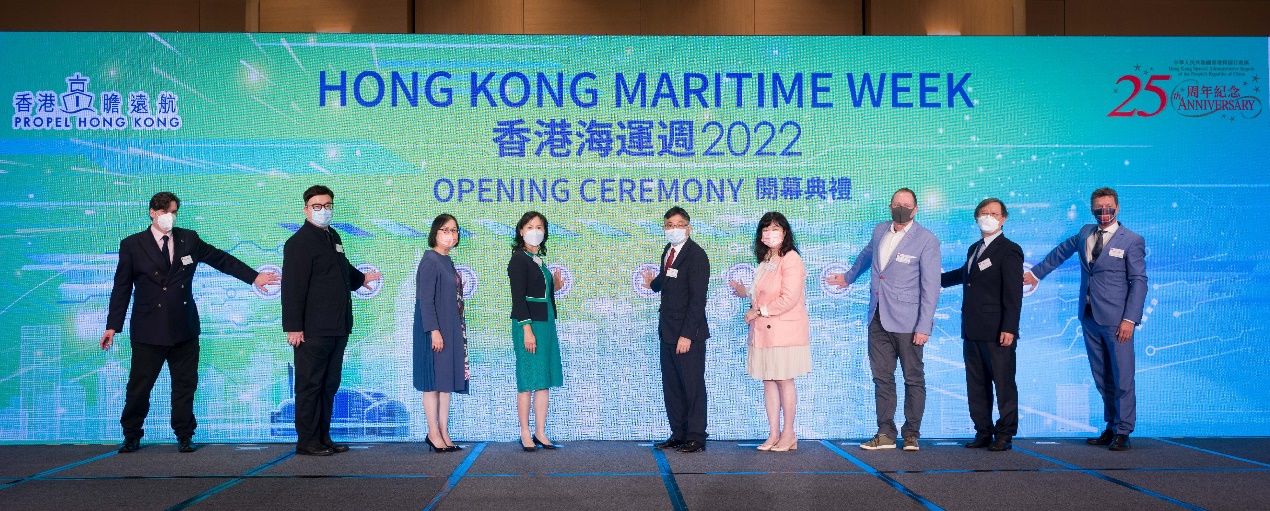 Caption The opening ceremony of Hong Kong Maritime Week 2022, a major annual event of the maritime and port industries in Hong Kong, was held today (November 21). Photo shows the Chairman of the Hong Kong Maritime and Port Board (HKMPB) and the Secretary for Transport and Logistics, Mr Lam Sai-hung (centre), together with the Permanent Secretary for Transport and Logistics, Ms Mable Chan (fourth left); the Director of Marine, Ms Carol Yuen (third left); the Chairman of the Promotion and External Relations Committee of the HKMPB, Miss Rosita Lau (fourth right); the Chairman of the Maritime and Port Development Committee of the HKMPB, Mr Bjorn Hojgaard (third right); the Chairman of the Manpower Development Committee of the HKMPB, Mr Willy Lin (second right); the Chairman of the Hong Kong Shipowners Association, Mr Wellington Koo (second left); the Deputy Secretary General of the International Chamber of Shipping, Mr Simon Bennett (first left); and the Director of Hong Kong Maritime Museum, Professor Joost Schokkenbroek (first right), officiating at the ceremony.