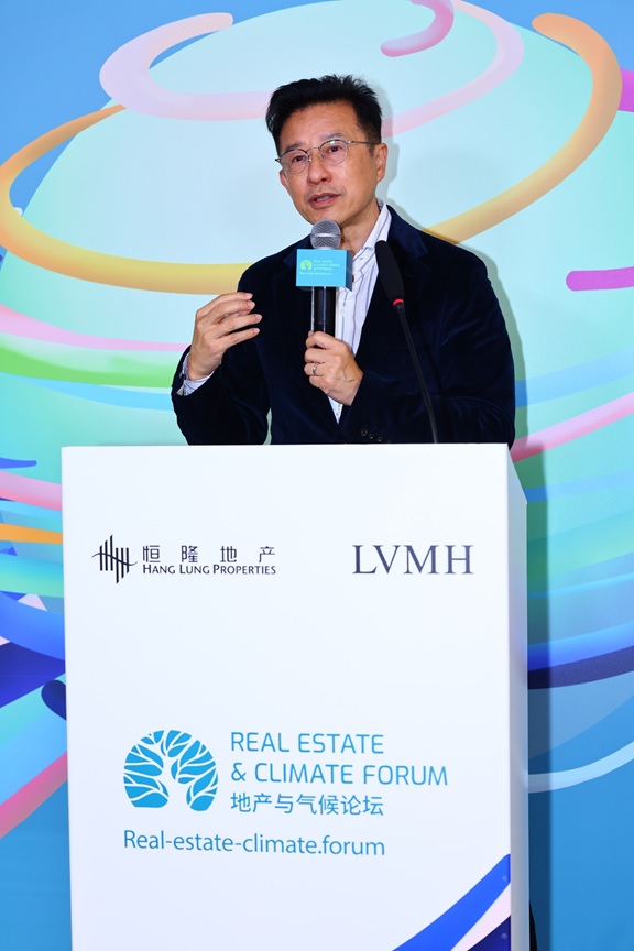 Mr. Andrew Wu, LVMH Group President of Greater China, welcomes the changemakers and other participants at the Real Estate & Climate Forum in Shanghai