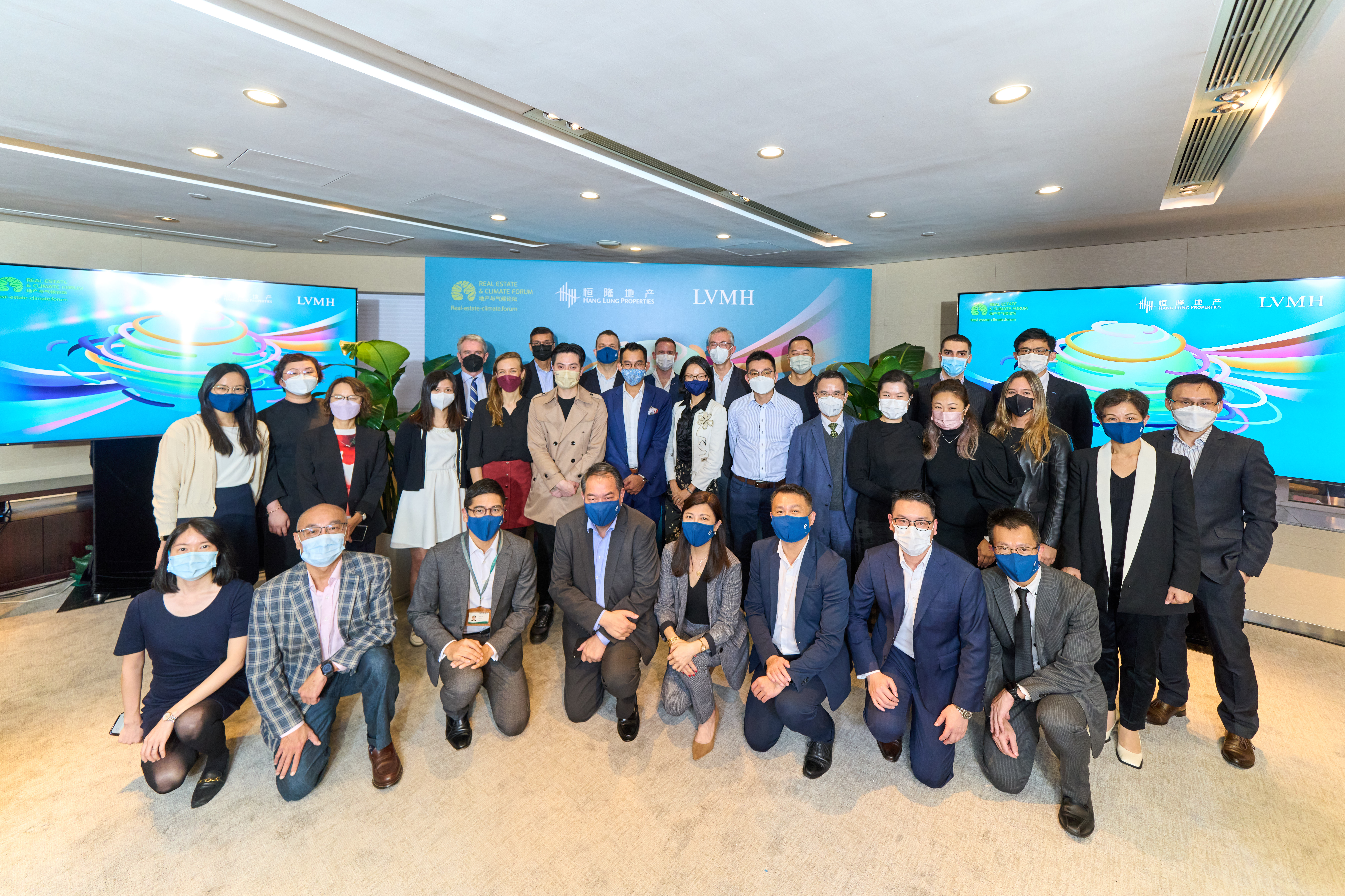 Changemakers and other participants at the Real Estate & Climate Forum in Hong Kong