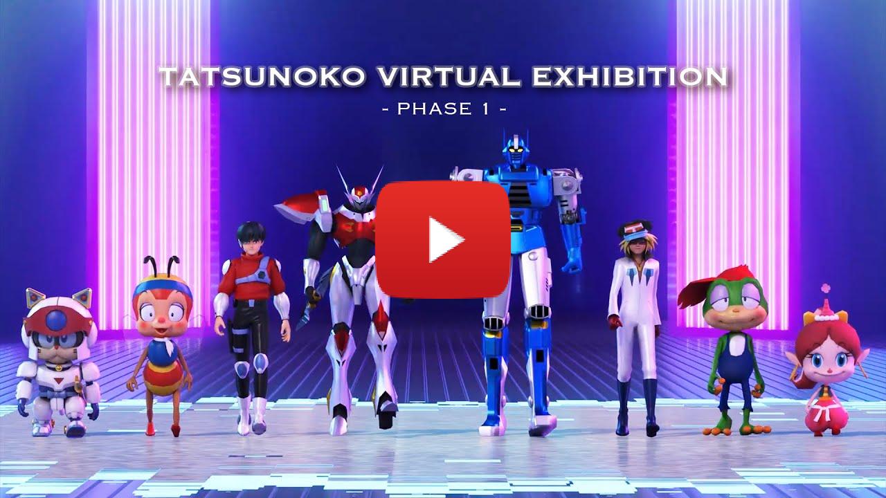In strategic partnership with Tatsunoko Production, the world-renowned animation company, our inaugural thematic virtual exhibition will feature 15 exclusive Tatsunoko IPs. And 3 batches of Tatsunoko Figure and NFT Mystery Box on Sale.