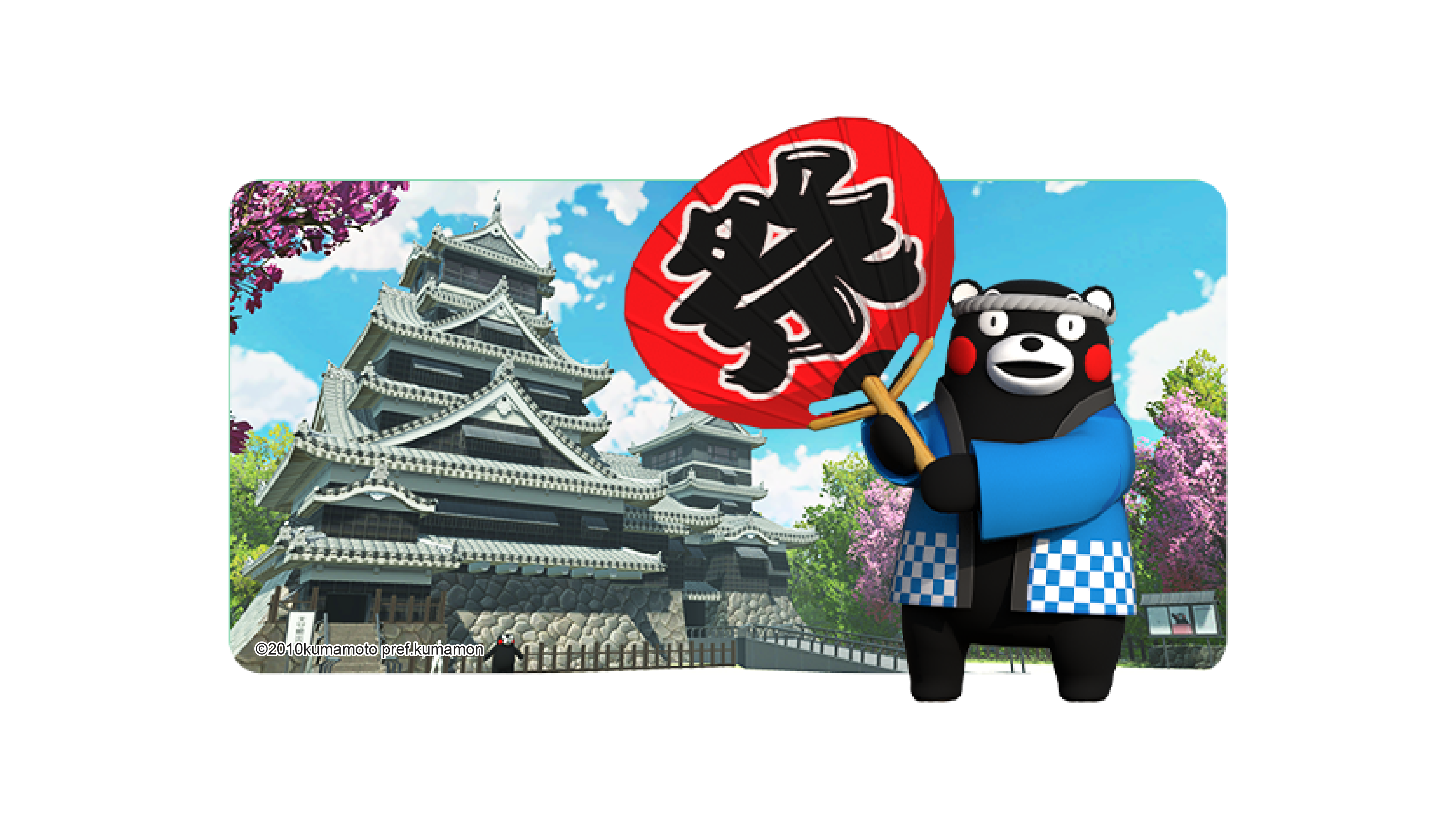 Kumamon Land is fully authorized by Japan, and is exclusively available at VEXMETA to create a new immersive traveling experience through ground-breaking integration between classic tourism and advanced metaverse technology.