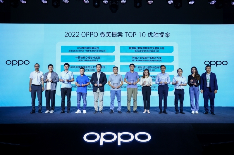 Top 10 Outstanding Proposals for 2022 OPPO Inspiration Challenge