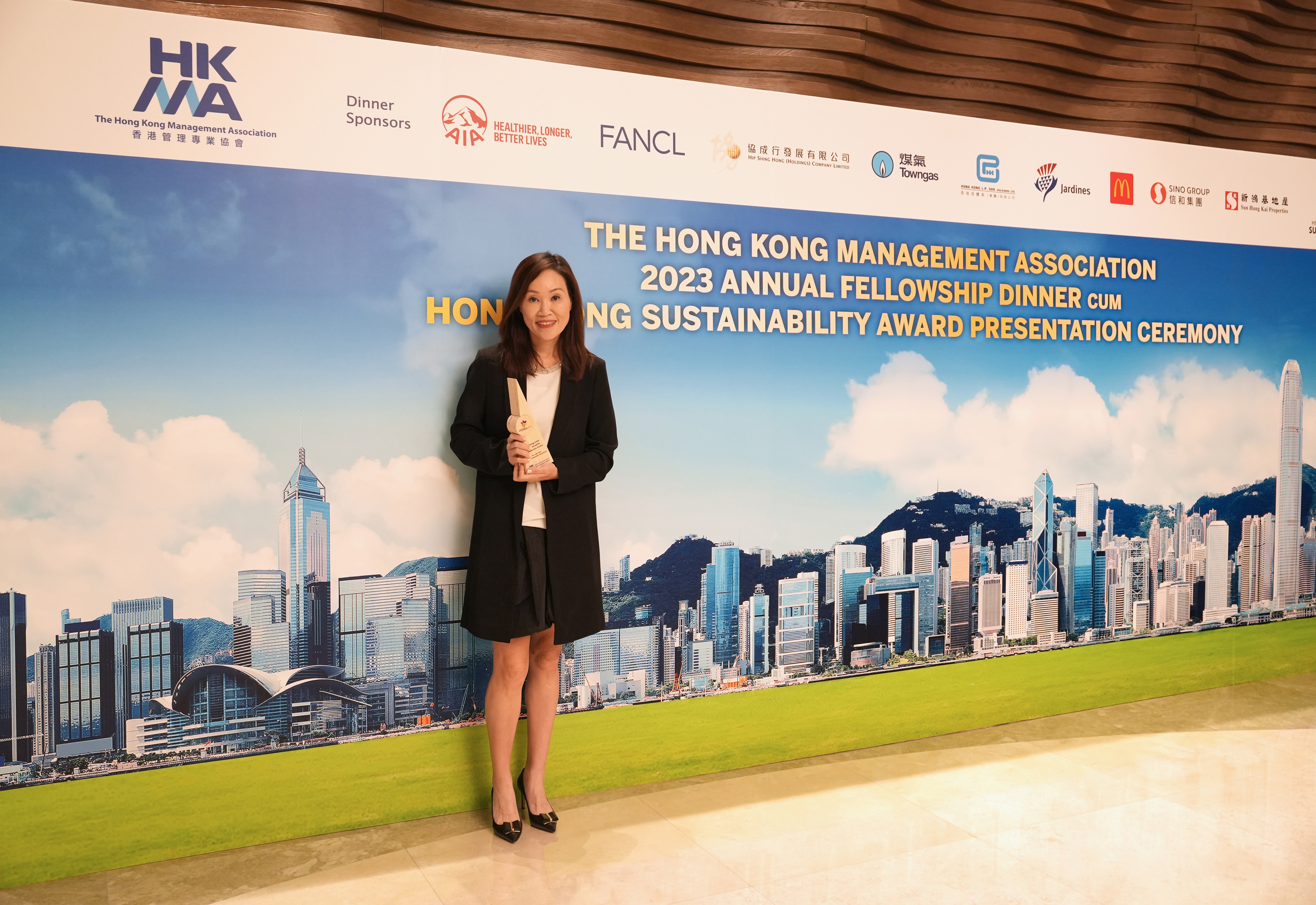 Ms. Anita Chan Received Distinguished Sustainability Leadership Award at the Hong Kong Sustainability Award 2023