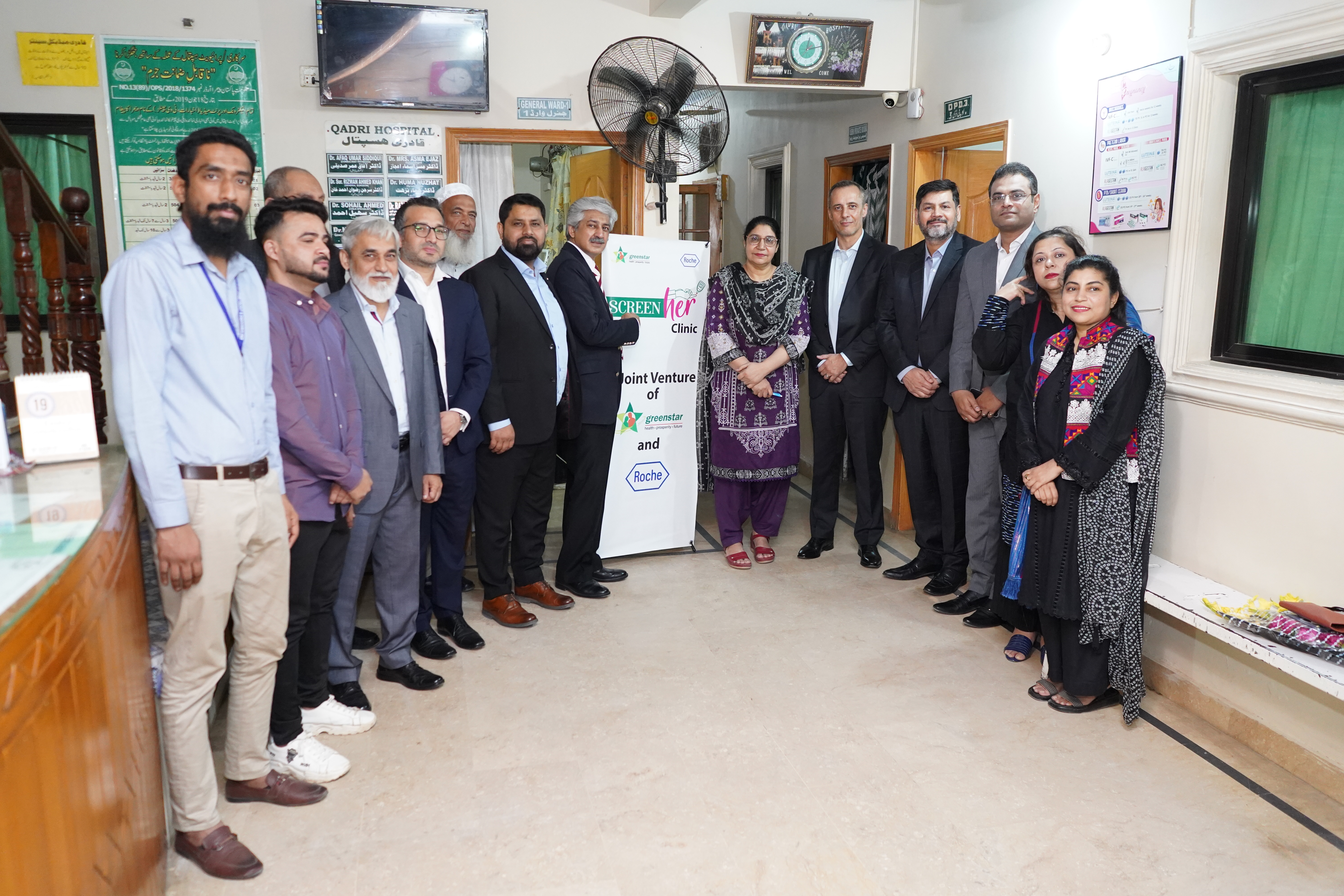 Advancing Healthcare Access: ScreenHer initiative in Pakistan close to reaching milestone of 20,000 diabetes screenings in 70 clinics