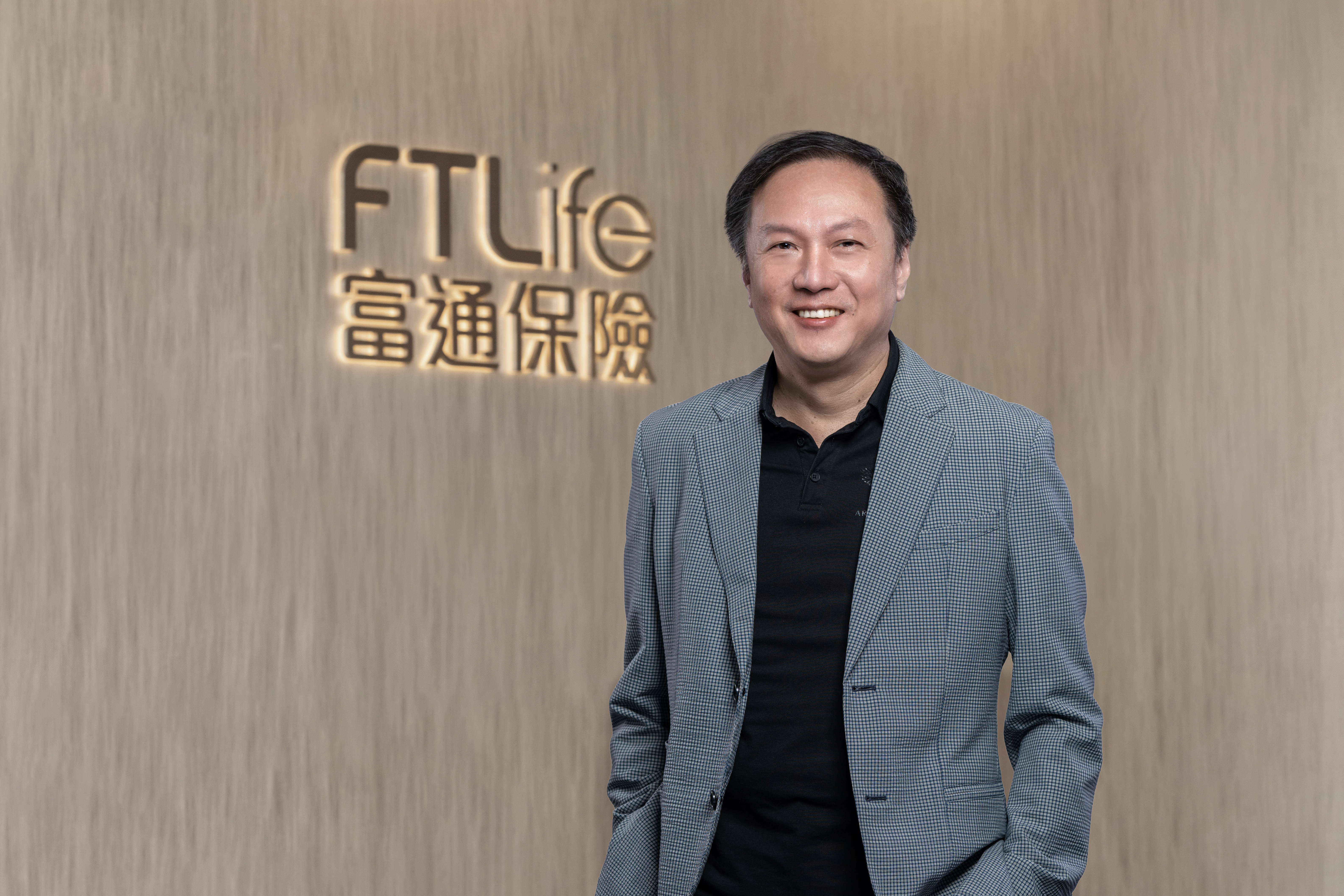 Man Kit Ip, Chief Executive Officer of FTLife