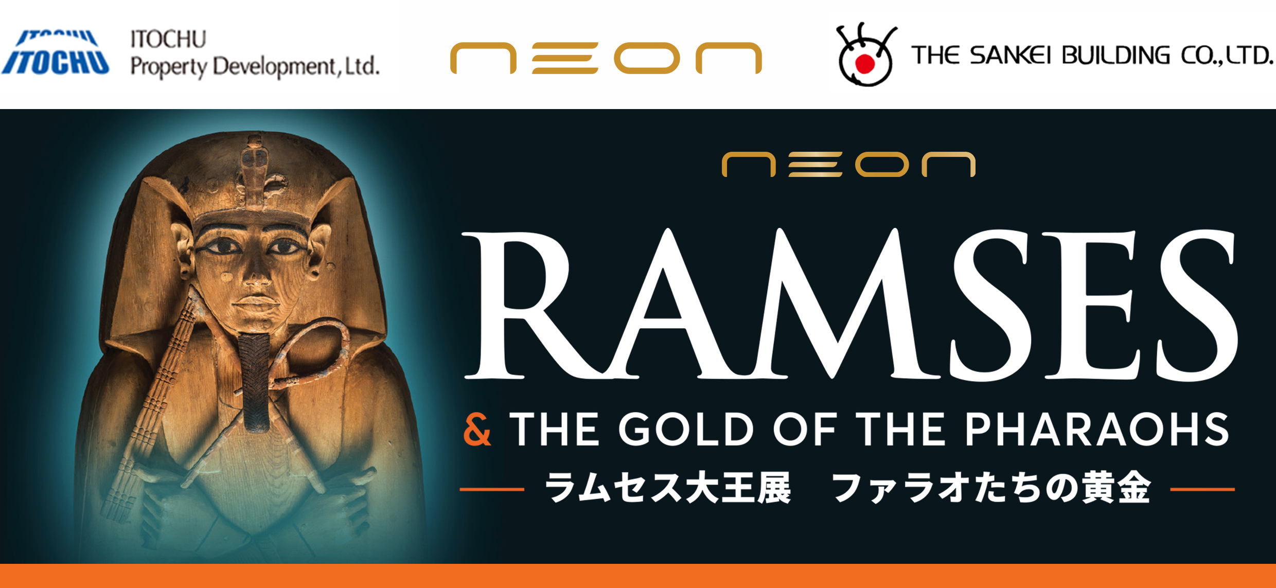 Ramses & the Gold of the Pharaohs