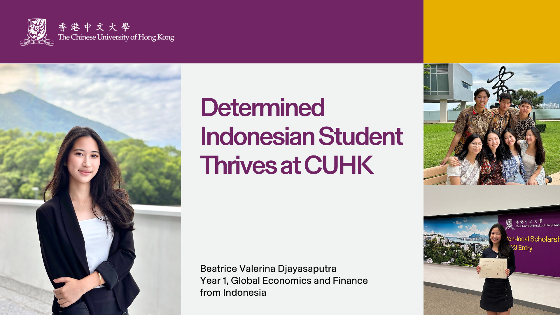 Determined Indonesian Student Thrives at CUHK’s Global Economics and Finance programme