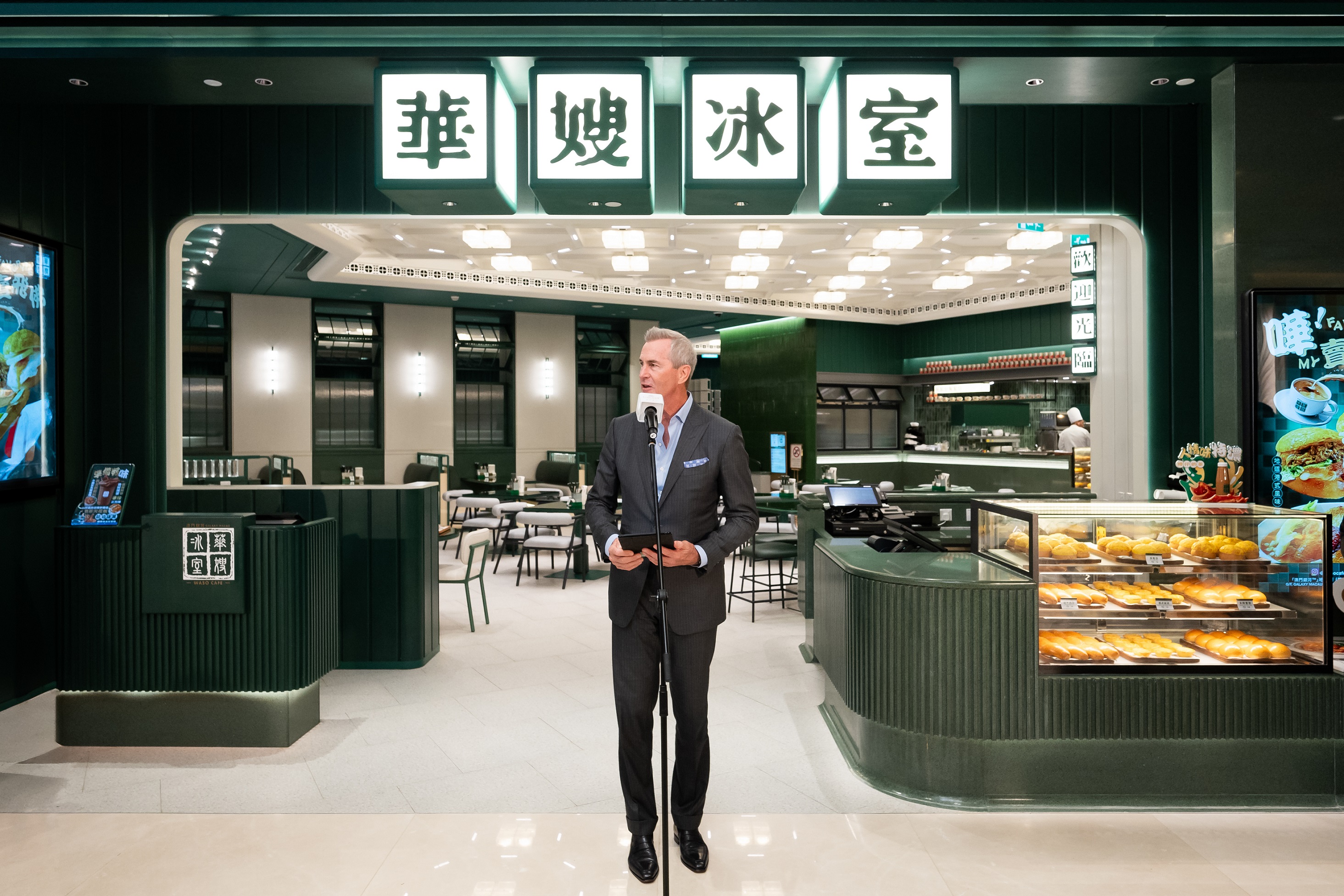 In his welcoming remarks, Kevin Kelley, Chief Operating Officer— Macau of Galaxy Entertainment Group emphasized the commitment of Galaxy Macau to offering visitors a diverse array of authentic and delectable dining experiences.