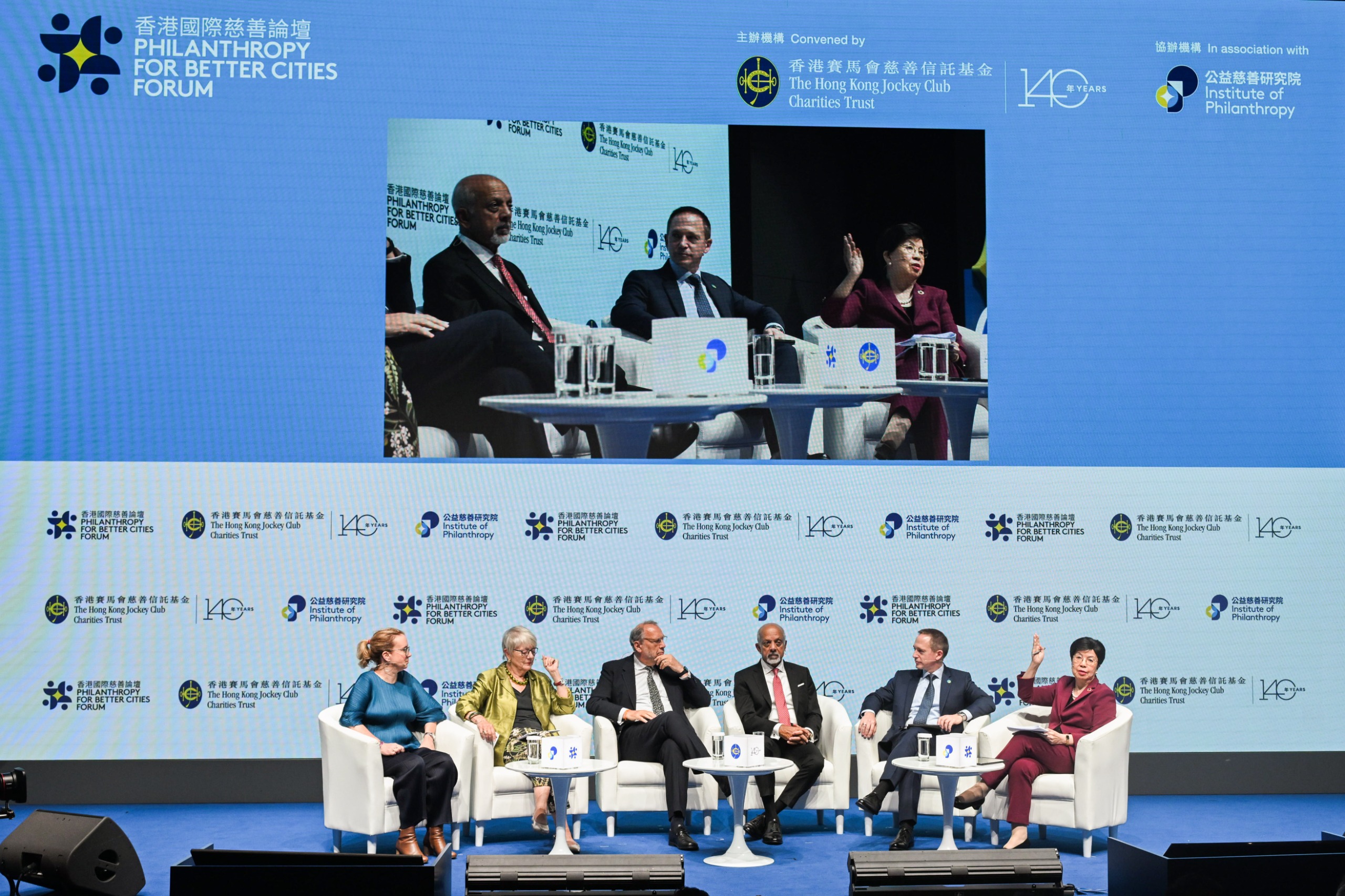 The second plenary session entitled “Innovations for a Healthier Global South: What is the role of philanthropy in supporting global health research and interventions?” was moderated by Professor Margaret Chan, Founding Dean of the Vanke School of Public Health, Tsinghua University, and Emeritus Director General of World Health Organization (1st right). It featured Rebecca F. Grais, Executive Director of the Pasteur Network (1st left); Ilona Kickbusch, Director of Digital Health Transformations LAB, University of Geneva, Chair and Founder of the Global Health Center Geneva at the Graduate Institute Geneva and Co-chair of the Council of the World Health Summit (2nd left); Professor Peter Piot, Professor of Global Health, London School of Hygiene & Tropical Medicine, Special Advisor to European Commission President von der Leyen on European and Global Health Security (3rd left); Naveen Rao, Senior Vice-President of the Health Initiative at the Rockefeller Foundation (3rd right); and Carsten Schicker, Chief Executive Officer of the World Health Summit (2nd right).