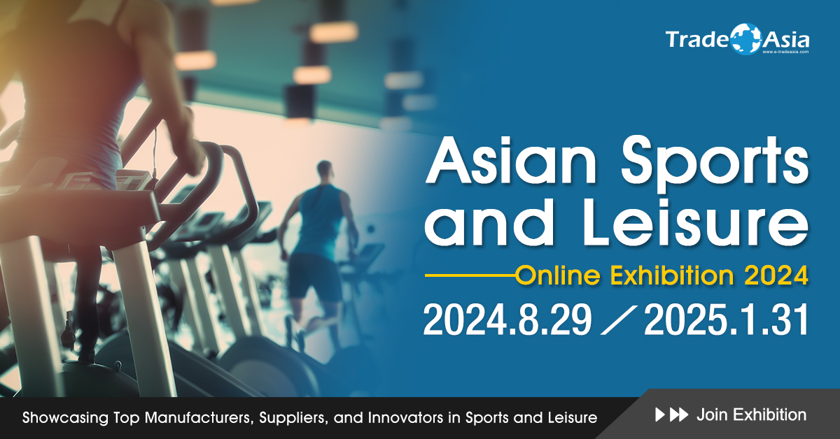 Asian Sports and Leisure Online Exhibition 2024 Grand Opening