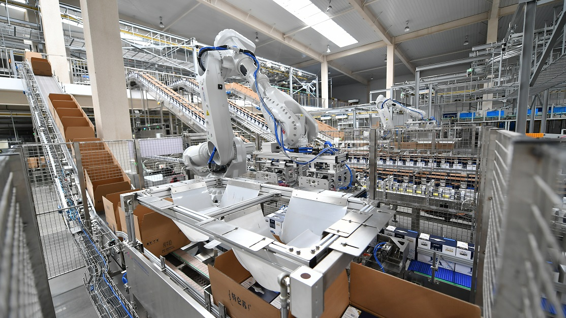 Fully Digitized Production Line at Mengniu Ningxia Factory