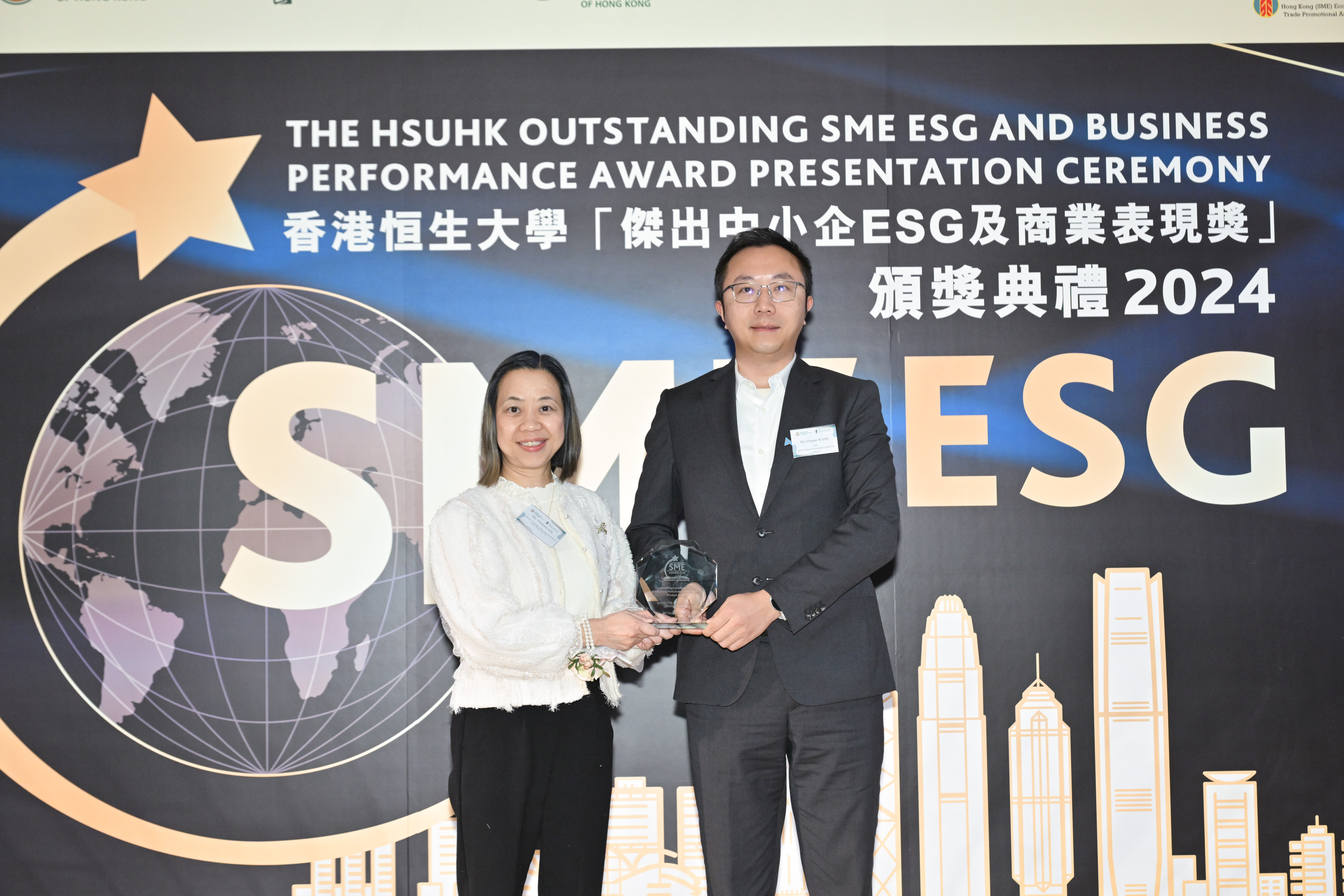 Mr. Wang Chunsheng, the Chief Executive Officer of Novautek received the award