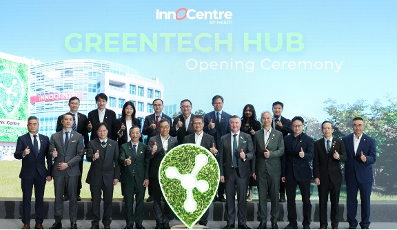 Mr Paul Chan, Financial Secretary of HKSAR (middle, front row), and Mr Albert Wong, CEO of HKSTP (5th from left, front row), and GreenTech Hub Partners were among the officiating guests at the opening ceremony of the GreenTech Hub.