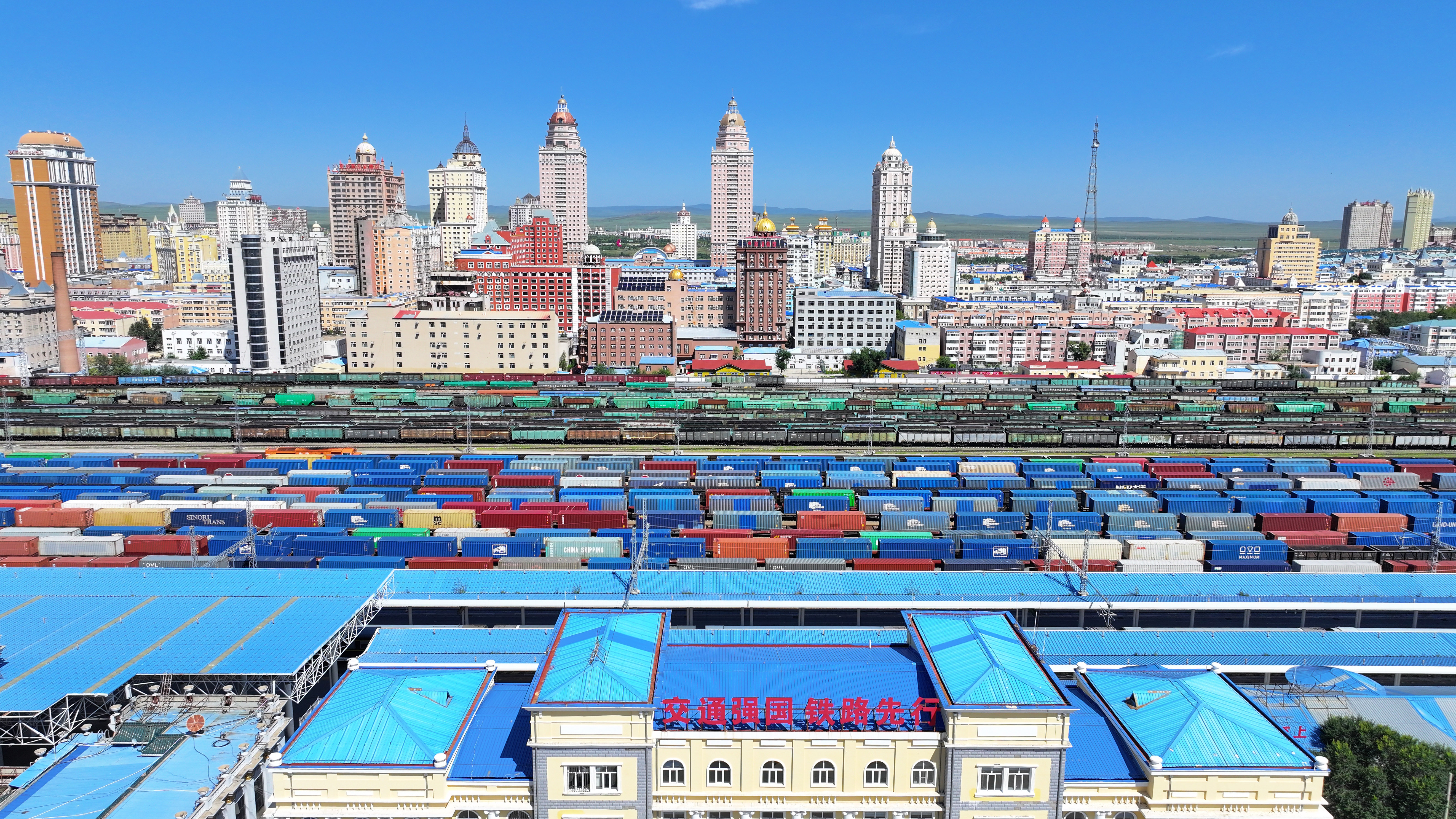 An aerial drone photo shows trains for China-Europe freight service at Manzhouli Railway Port in north China