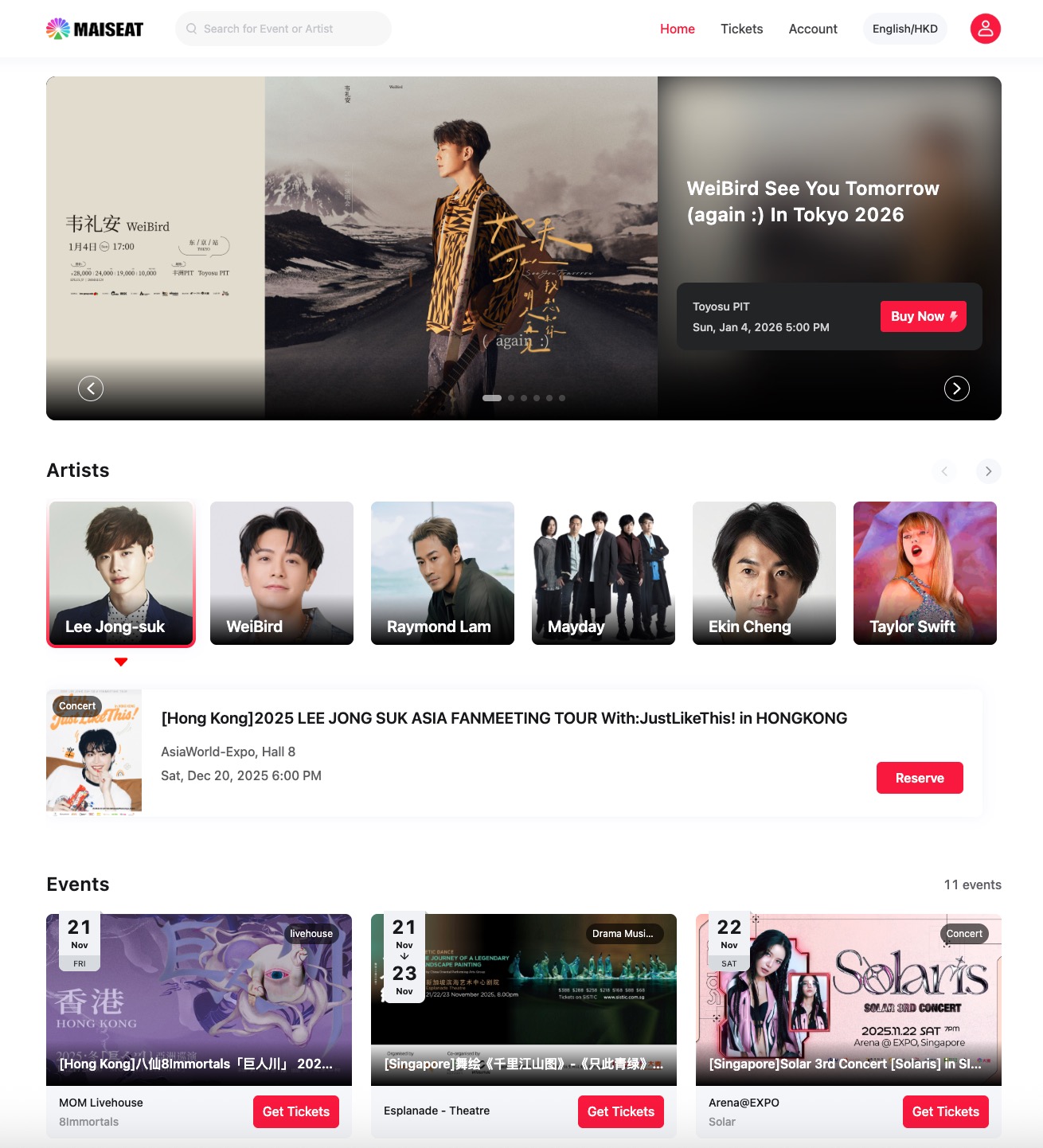 Screenshot of the MAISEAT official website