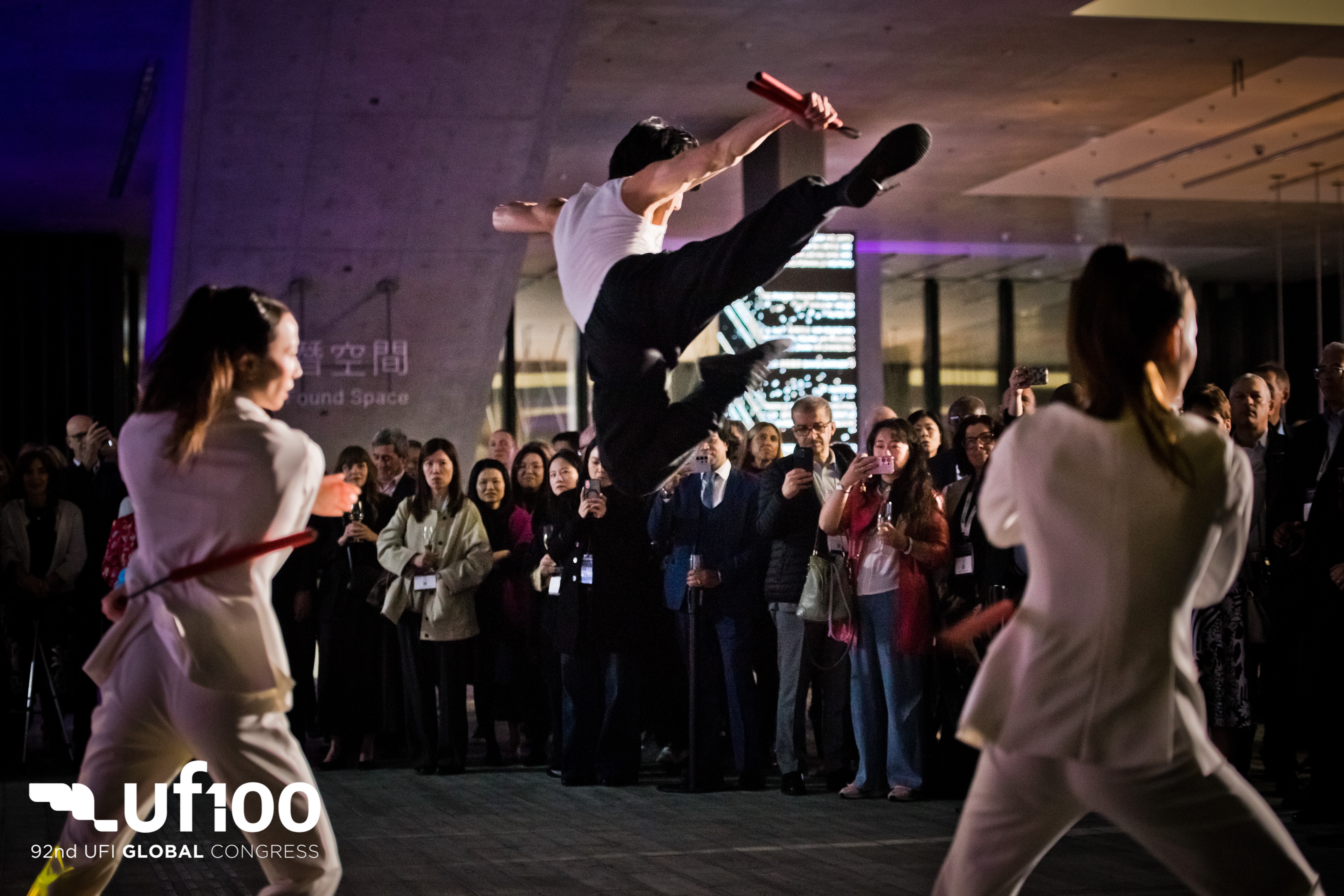 Dance Performance at Congress Dinner