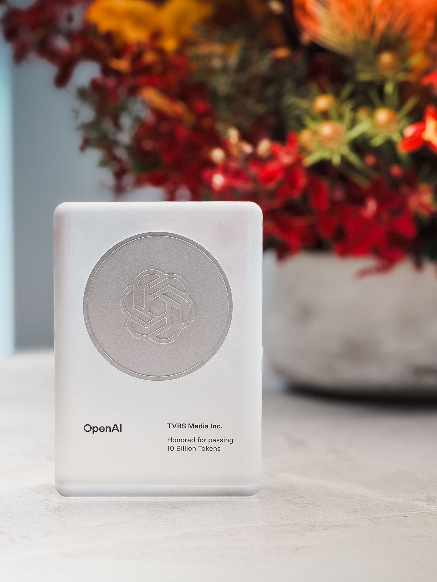 TVBS received official acknowledgment from OpenAI for surpassing 10 billion tokens in internal AI usage