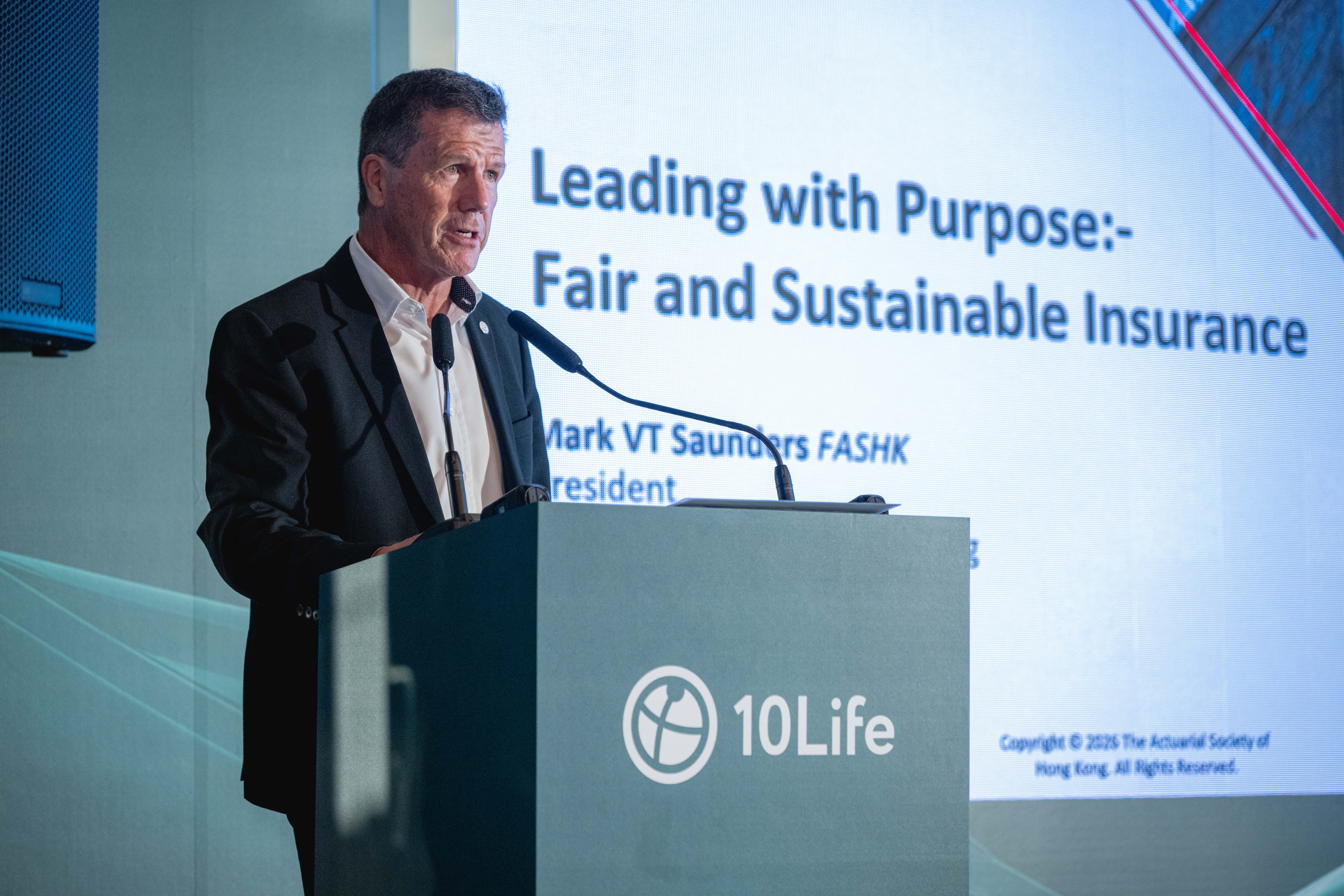 Mr. Mark Saunders, President of the Actuarial Society of Hong Kong, delivers a speech at the event.