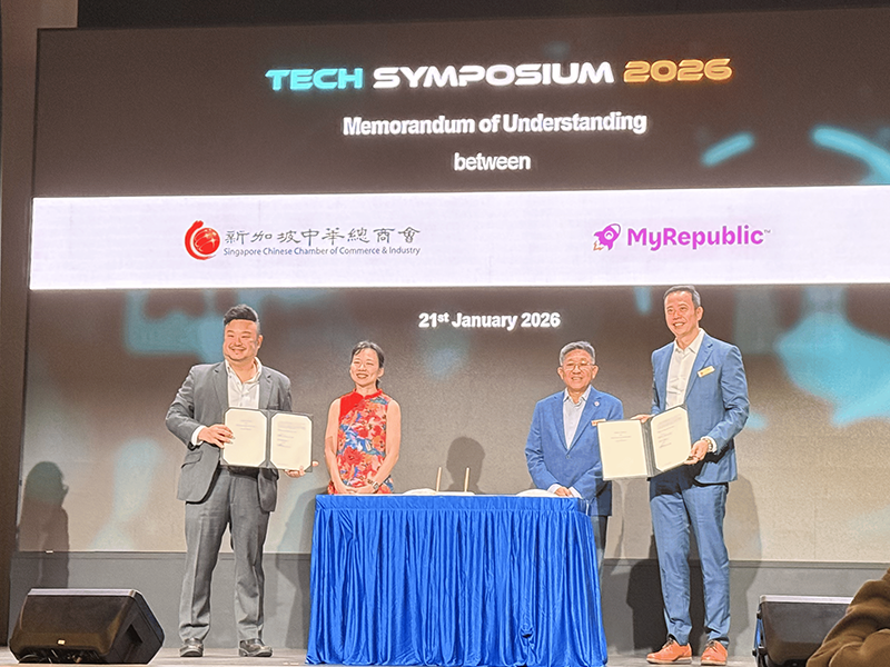 MyRepublic and the Singapore Chinese Chamber of Commerce & Industry (SCCCI) collaboration