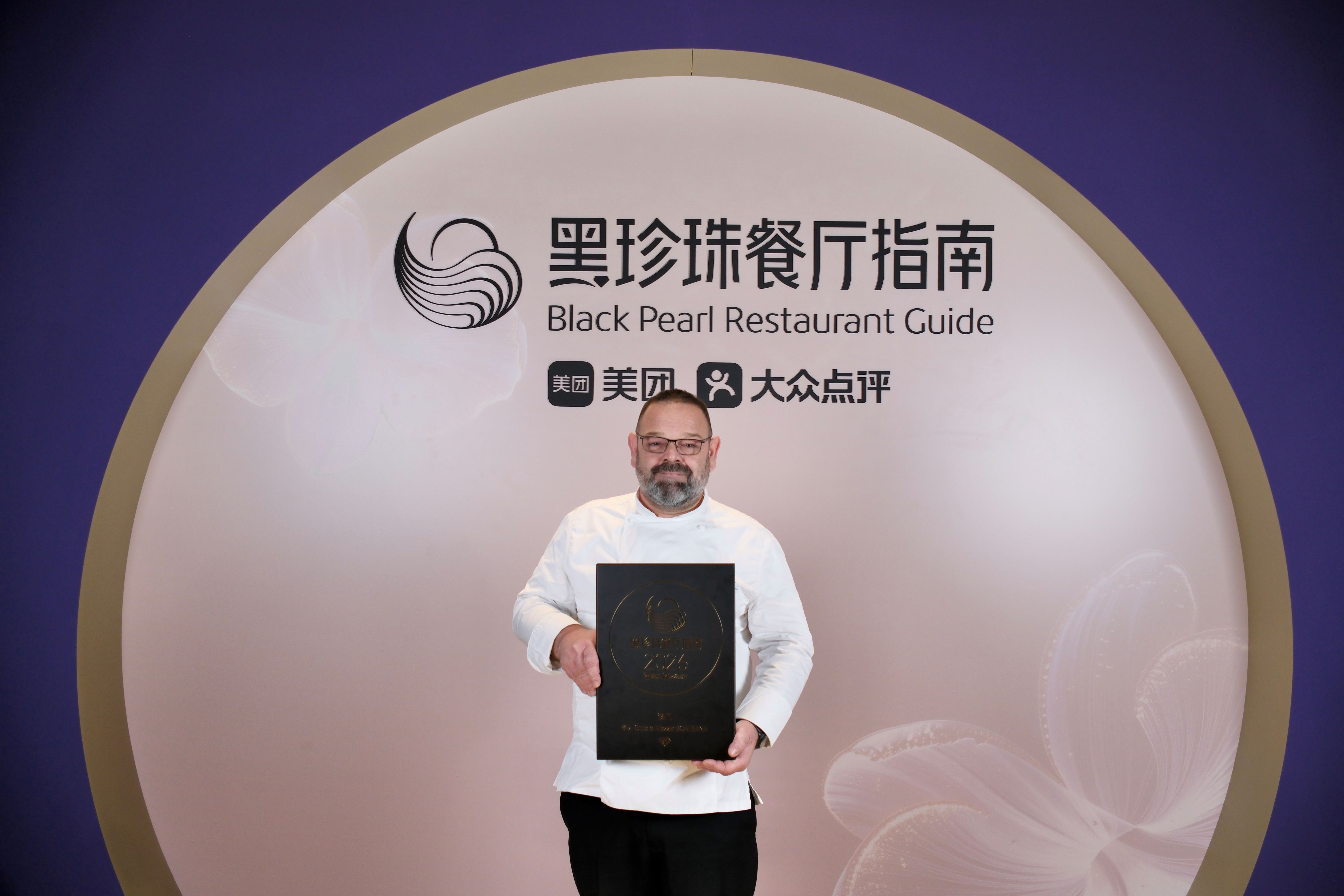 8½ Otto e Mezzo BOMBANA, Italian fine-dining at Galaxy Macau, extends its One Diamond accolade for the third year in one of China’s most authoritative restaurant guide.